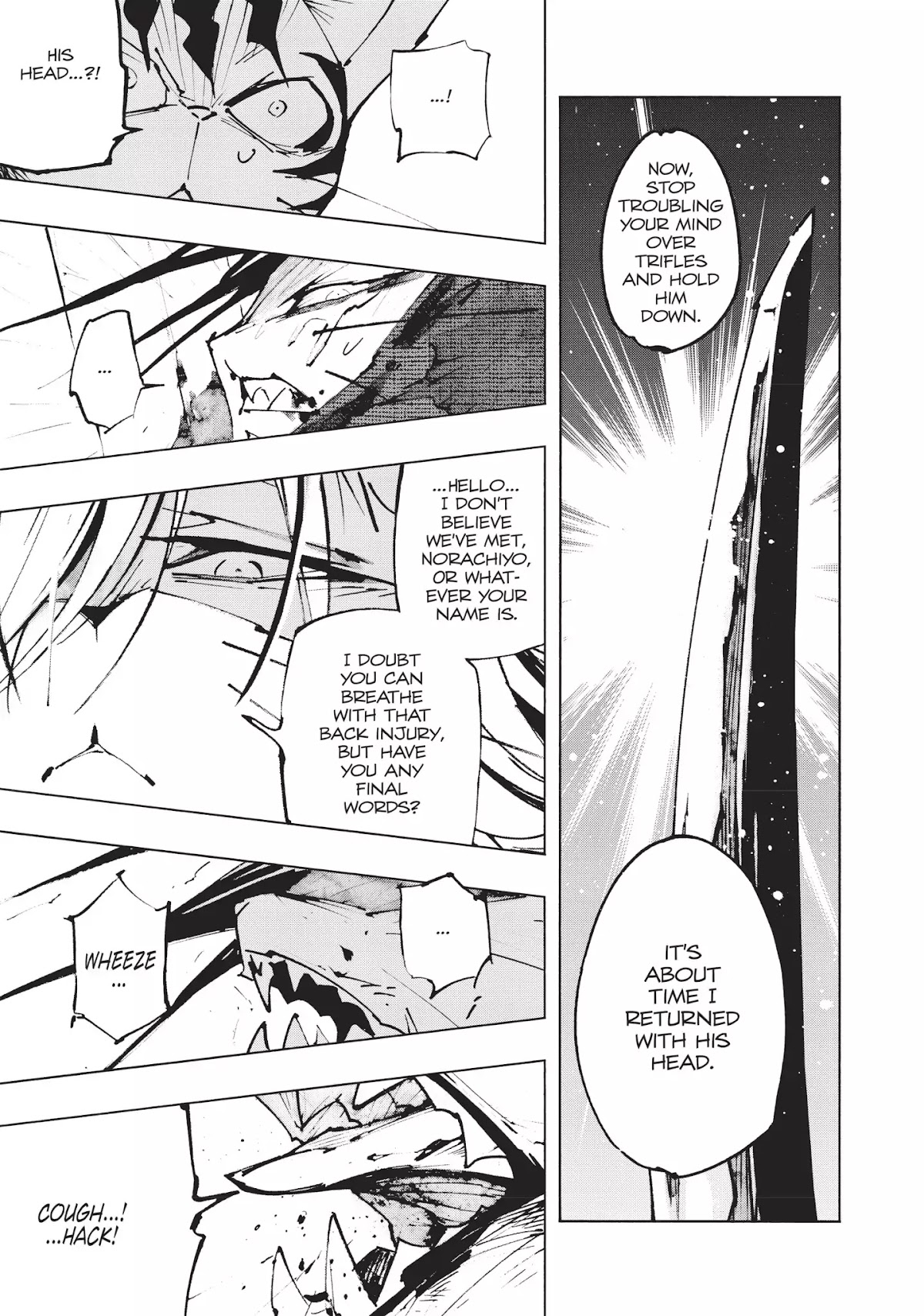 Nekogahara: Stray Cat Samurai Chapter 4 page 10 - Chapter 4: Pompey Sass II