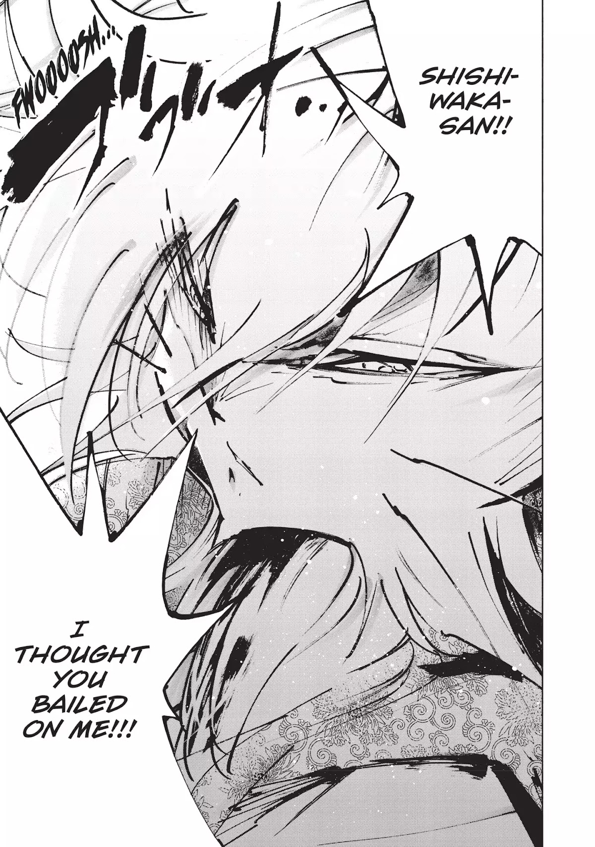 Nekogahara: Stray Cat Samurai Chapter 4 page 4 - Chapter 4: Pompey Sass II