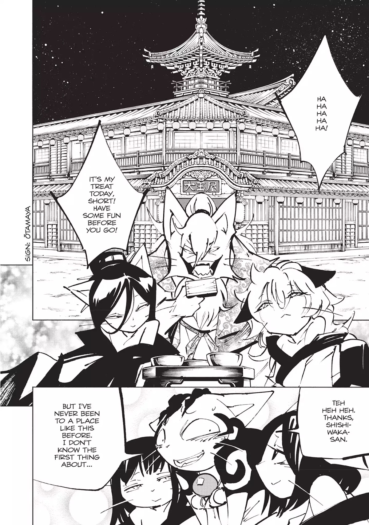 Nekogahara: Stray Cat Samurai Chapter 5 page 15 - Chapter 5: Pompey Sass III