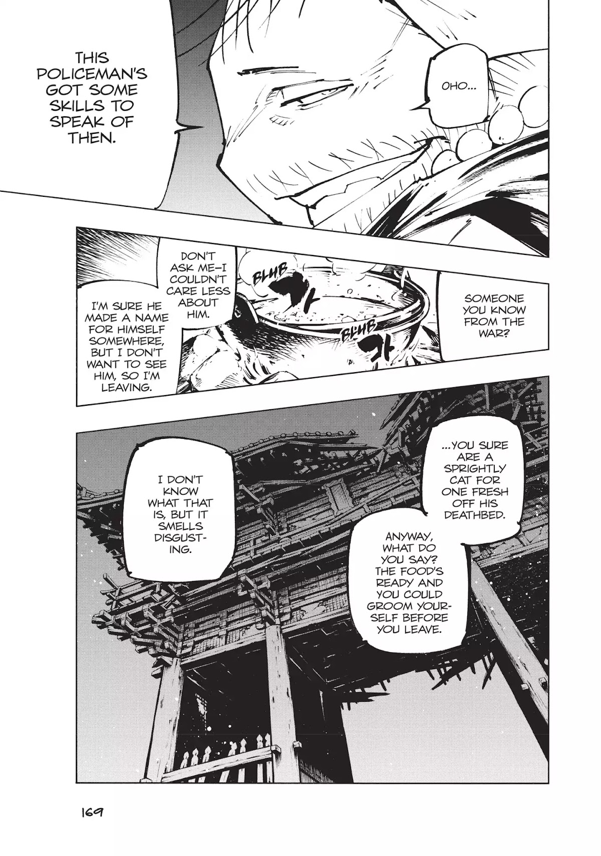 Nekogahara: Stray Cat Samurai Chapter 6 page 14 - Chapter 6: Peach Fuzz, Deep Penetration Agent