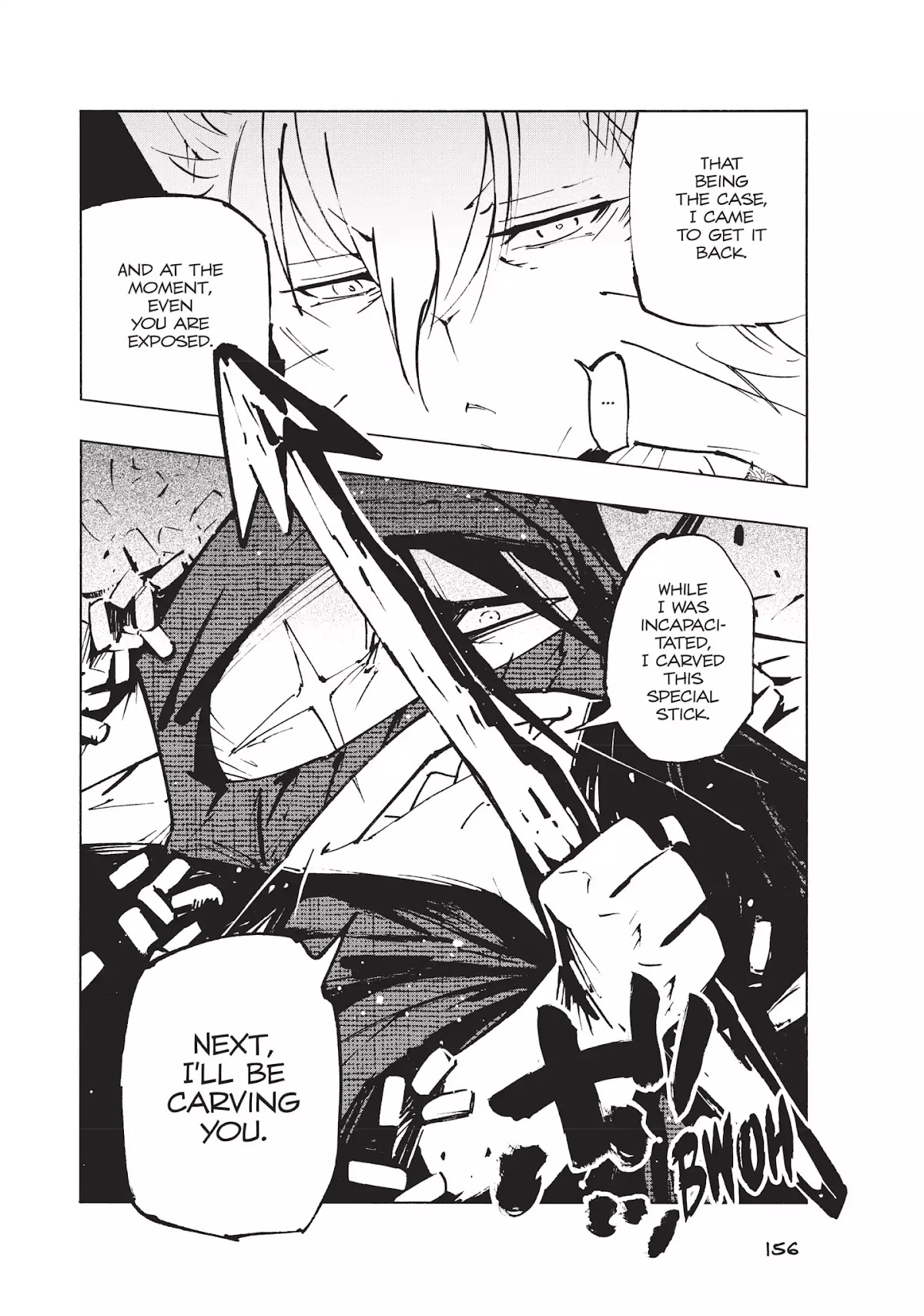 Nekogahara: Stray Cat Samurai Chapter 6 page 2 - Chapter 6: Peach Fuzz, Deep Penetration Agent