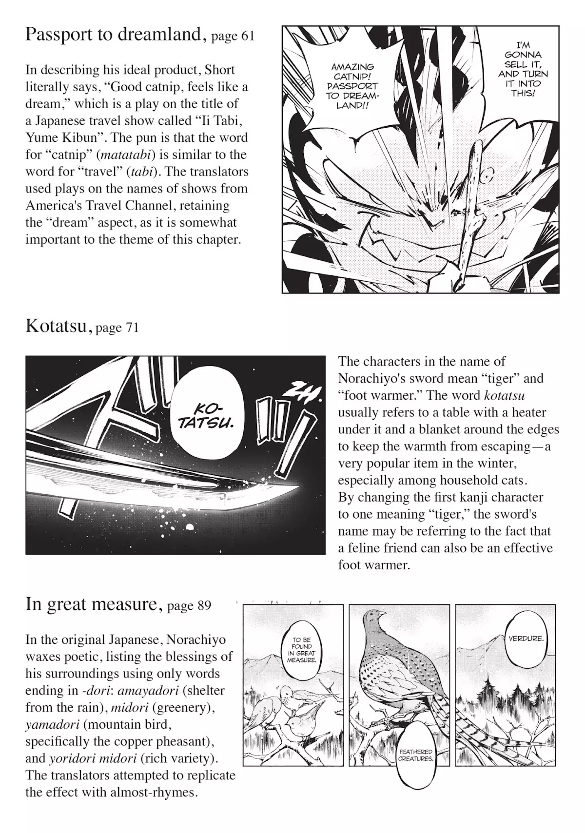 Nekogahara: Stray Cat Samurai Chapter 6 page 22 - Chapter 6: Peach Fuzz, Deep Penetration Agent