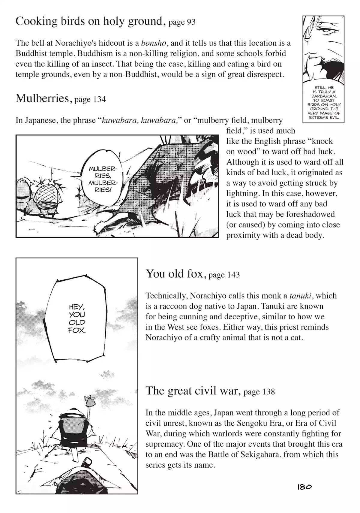 Nekogahara: Stray Cat Samurai Chapter 6 page 23 - Chapter 6: Peach Fuzz, Deep Penetration Agent