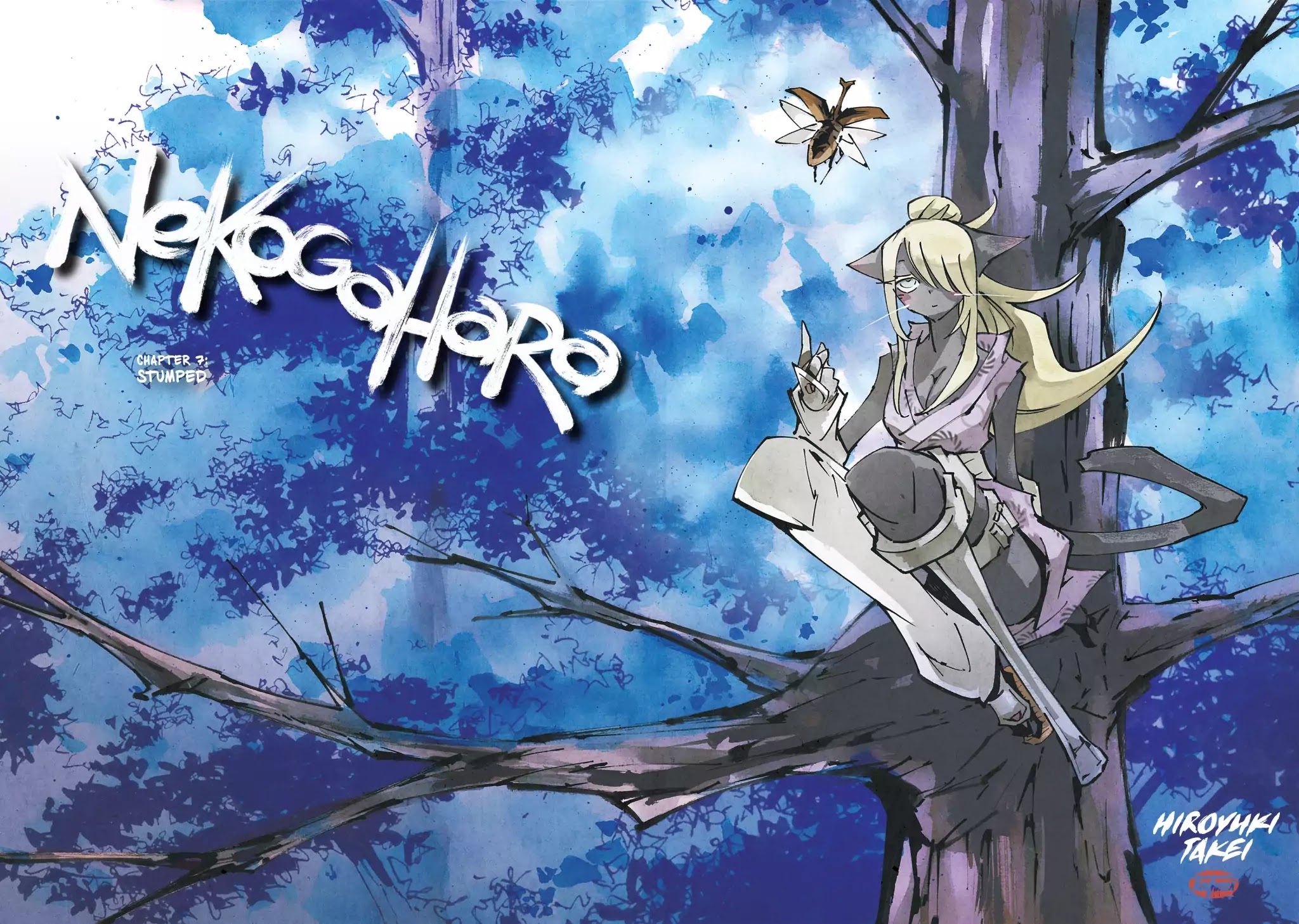 Nekogahara: Stray Cat Samurai Chapter 7 page 3 - Chapter 7: Stumped