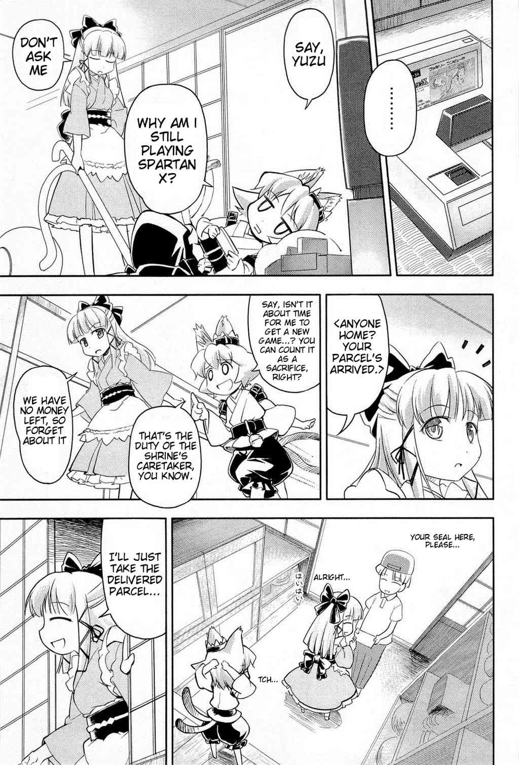 Nekogami Yaoyorozu Chapter 1 page 11 - Chapter 1: Sakura Front Overture