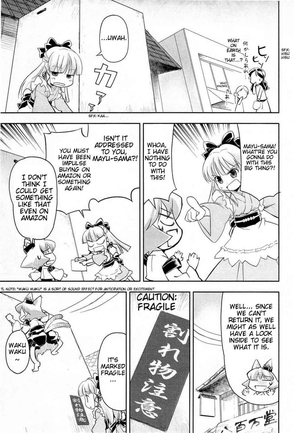 Nekogami Yaoyorozu Chapter 1 page 13 - Chapter 1: Sakura Front Overture