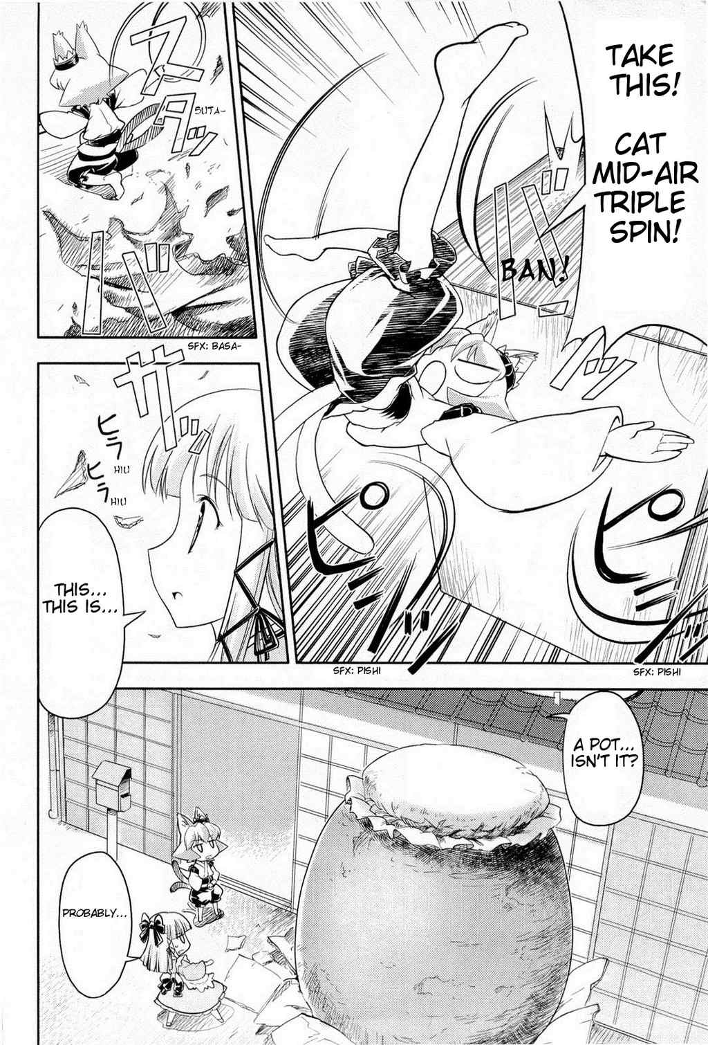 Nekogami Yaoyorozu Chapter 1 page 14 - Chapter 1: Sakura Front Overture