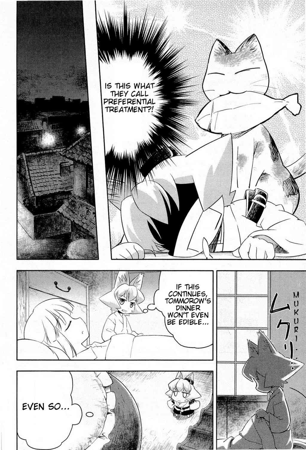 Nekogami Yaoyorozu Chapter 1 page 18 - Chapter 1: Sakura Front Overture