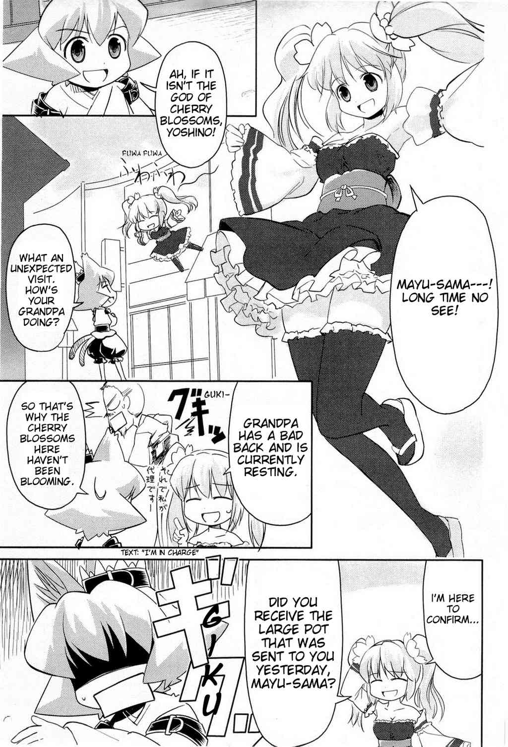 Nekogami Yaoyorozu Chapter 1 page 21 - Chapter 1: Sakura Front Overture