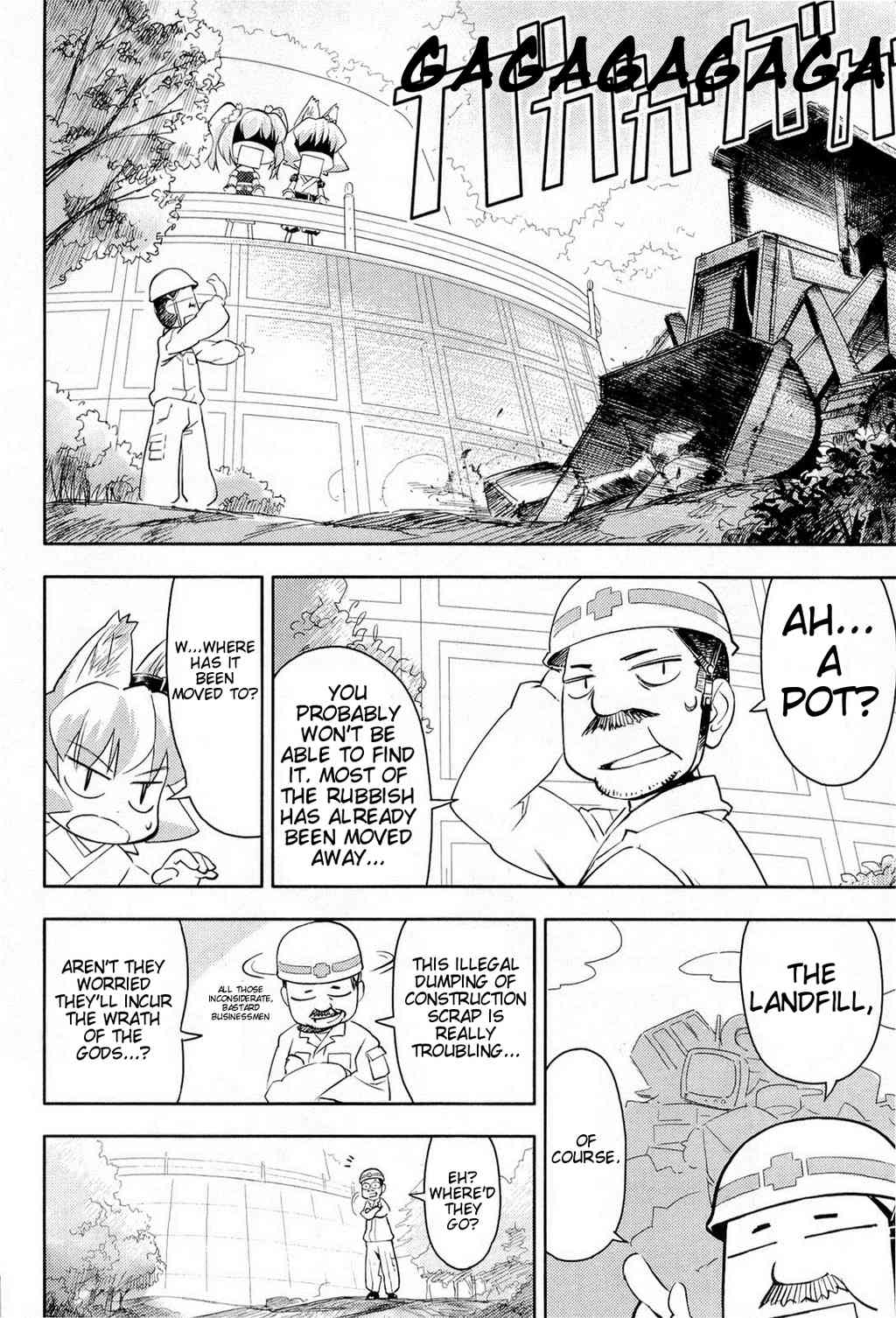 Nekogami Yaoyorozu Chapter 1 page 24 - Chapter 1: Sakura Front Overture