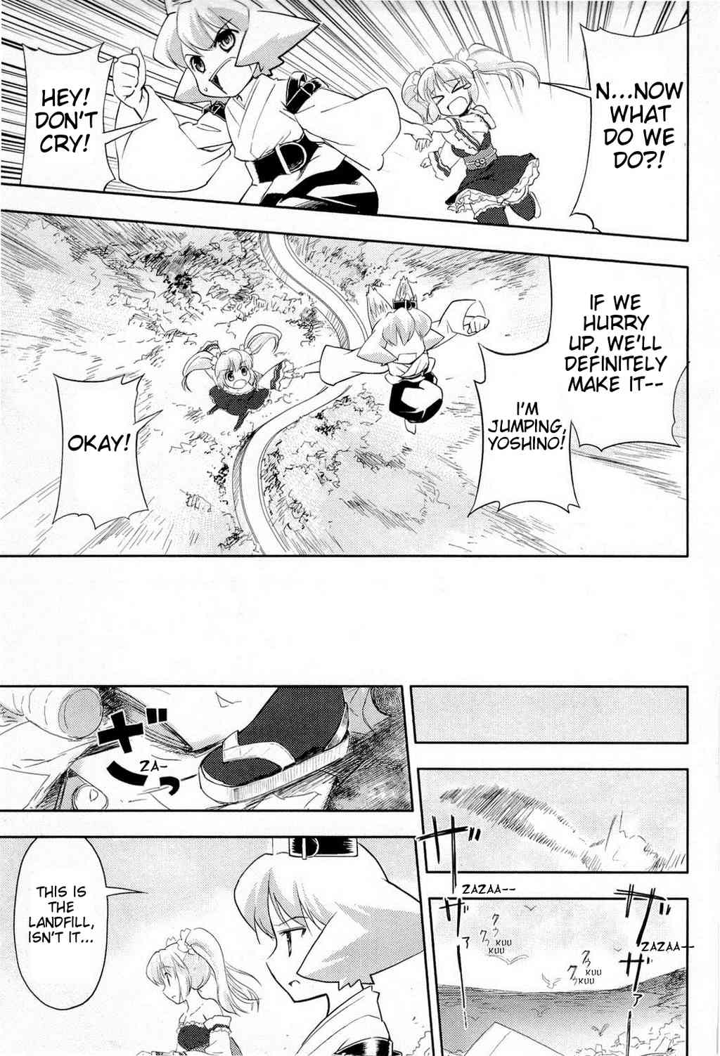 Nekogami Yaoyorozu Chapter 1 page 25 - Chapter 1: Sakura Front Overture
