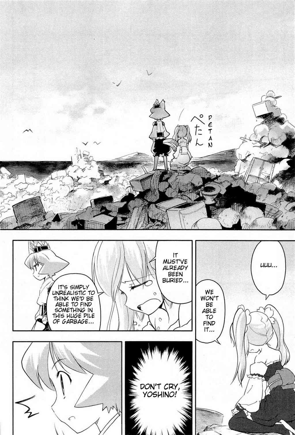 Nekogami Yaoyorozu Chapter 1 page 26 - Chapter 1: Sakura Front Overture