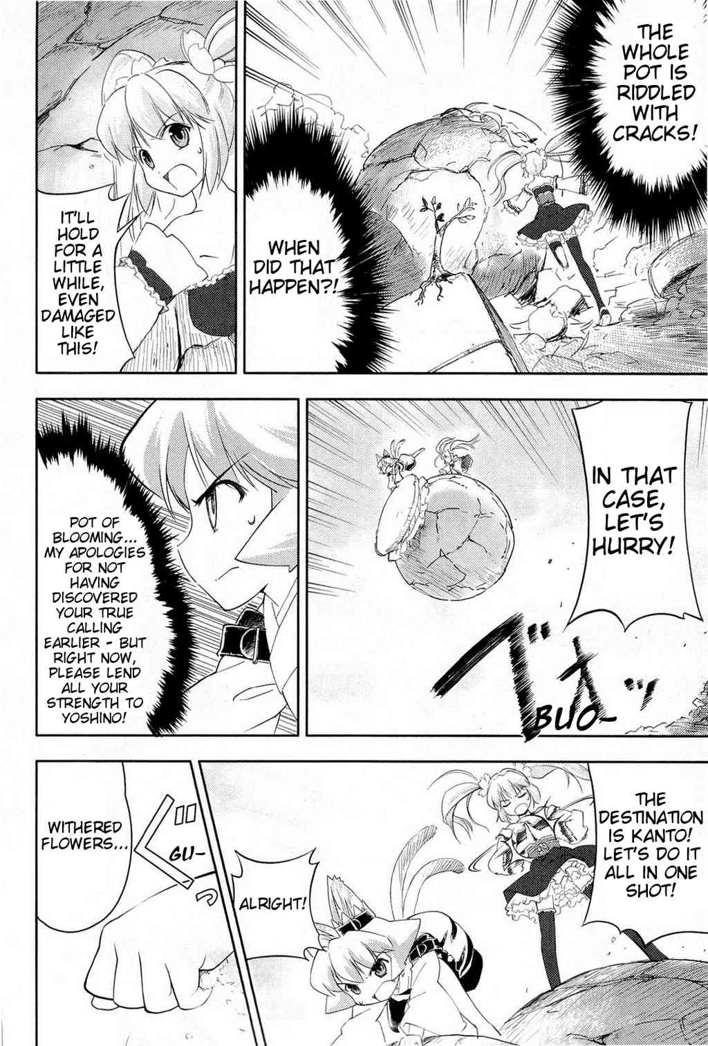 Nekogami Yaoyorozu Chapter 1 page 30 - Chapter 1: Sakura Front Overture