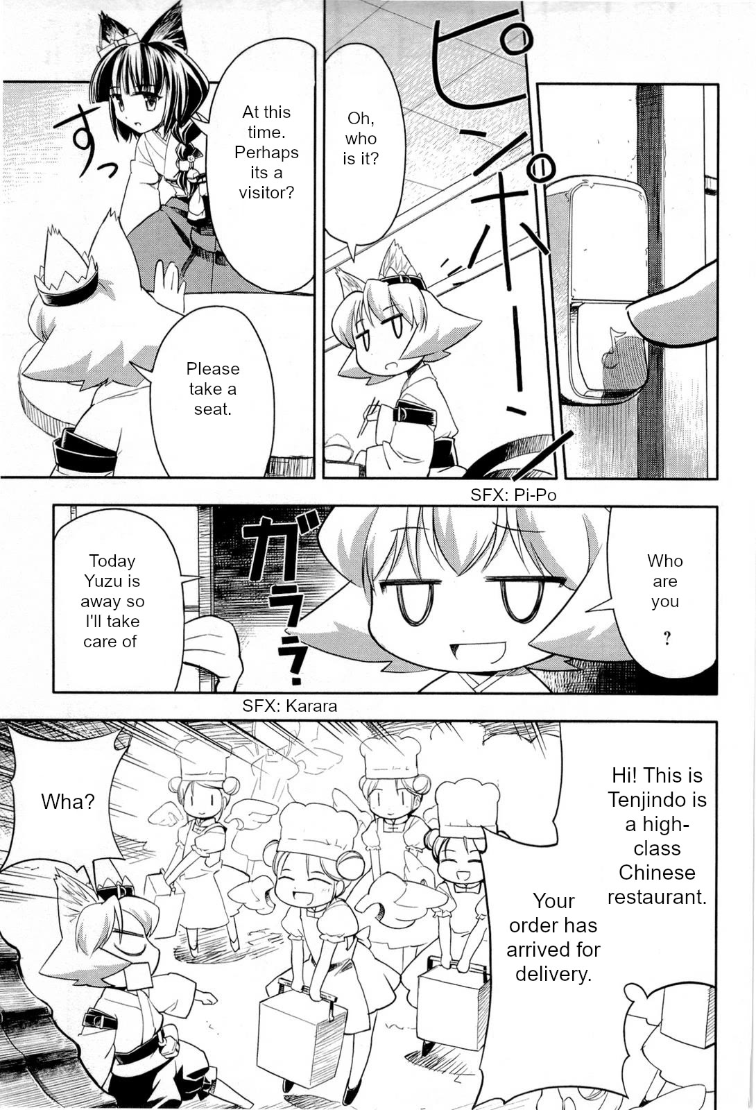 Nekogami Yaoyorozu Chapter 2 page 11 - Chapter 2: God of prosperity demolition