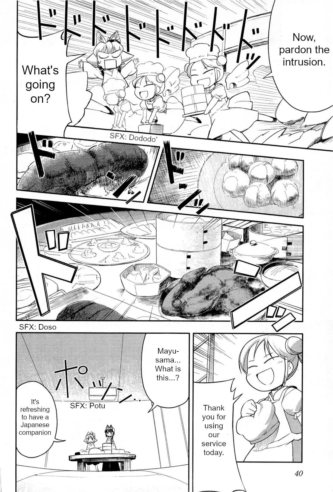 Nekogami Yaoyorozu Chapter 2 page 12 - Chapter 2: God of prosperity demolition