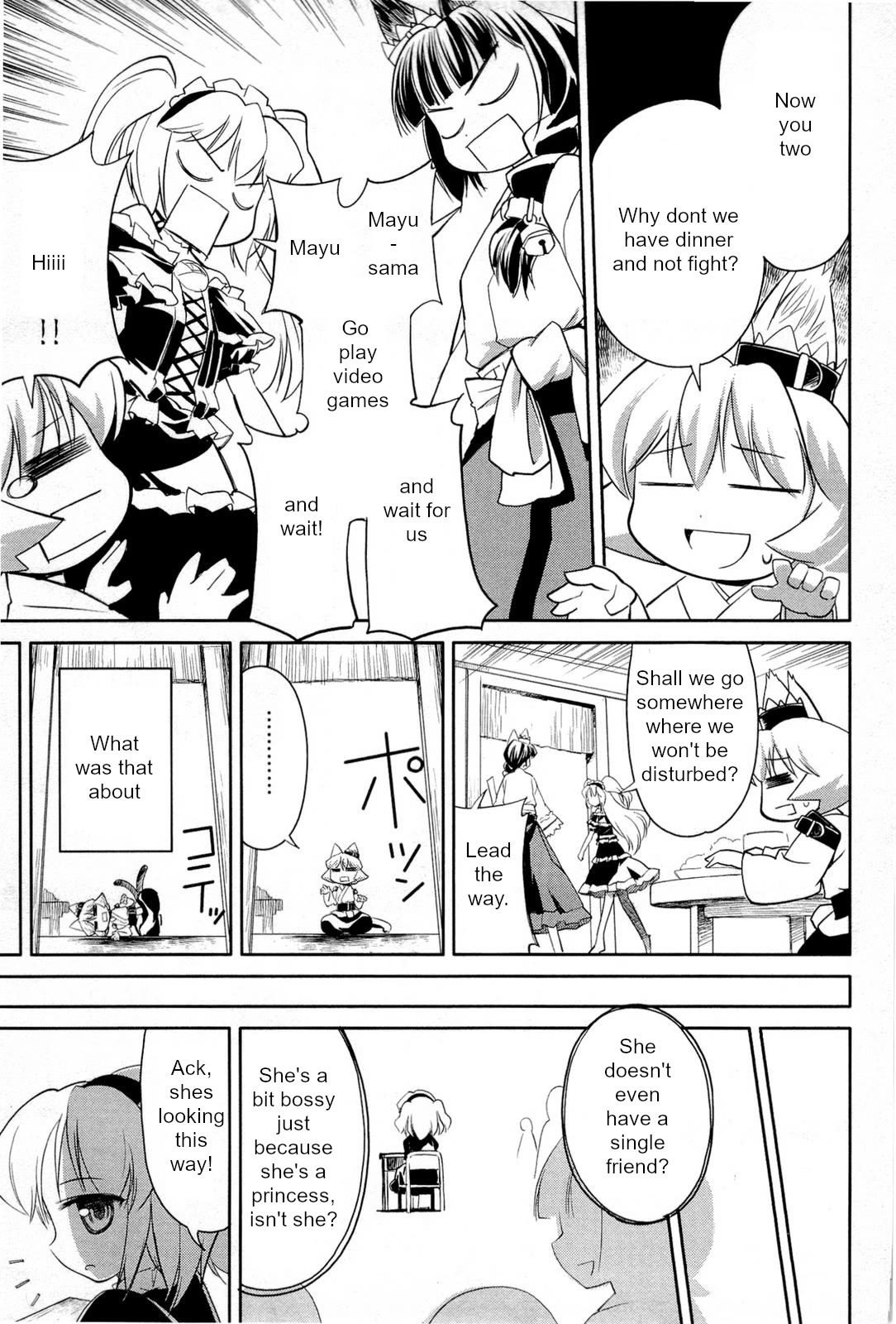 Nekogami Yaoyorozu Chapter 2 page 17 - Chapter 2: God of prosperity demolition