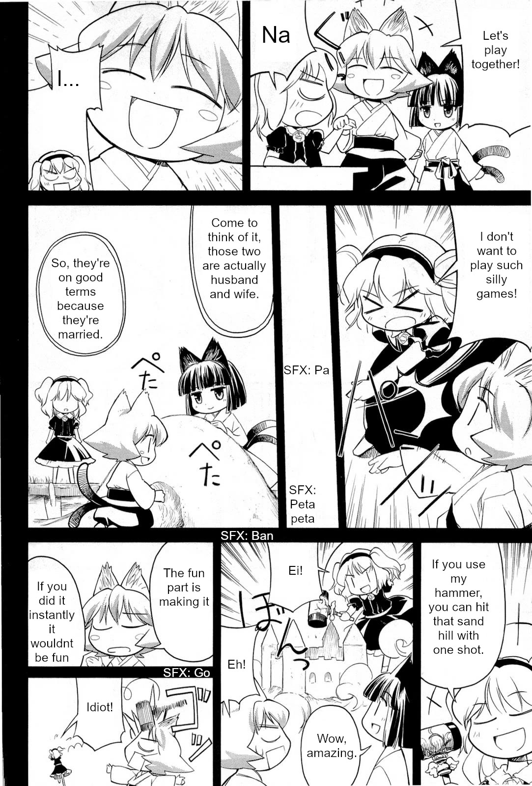 Nekogami Yaoyorozu Chapter 2 page 18 - Chapter 2: God of prosperity demolition