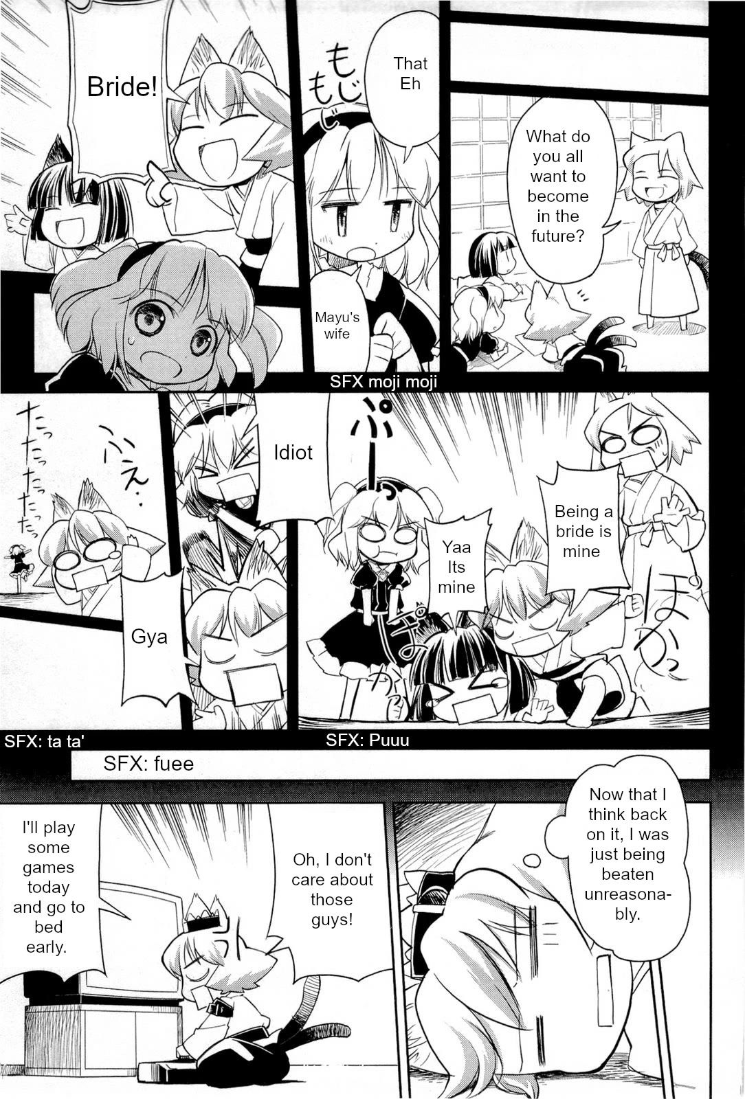 Nekogami Yaoyorozu Chapter 2 page 19 - Chapter 2: God of prosperity demolition