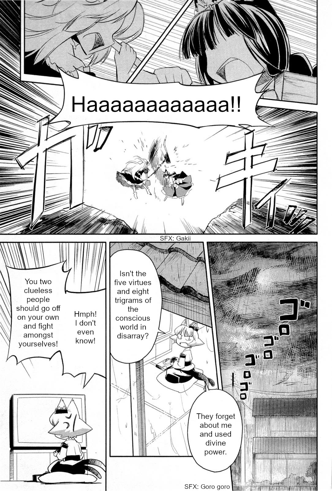 Nekogami Yaoyorozu Chapter 2 page 21 - Chapter 2: God of prosperity demolition