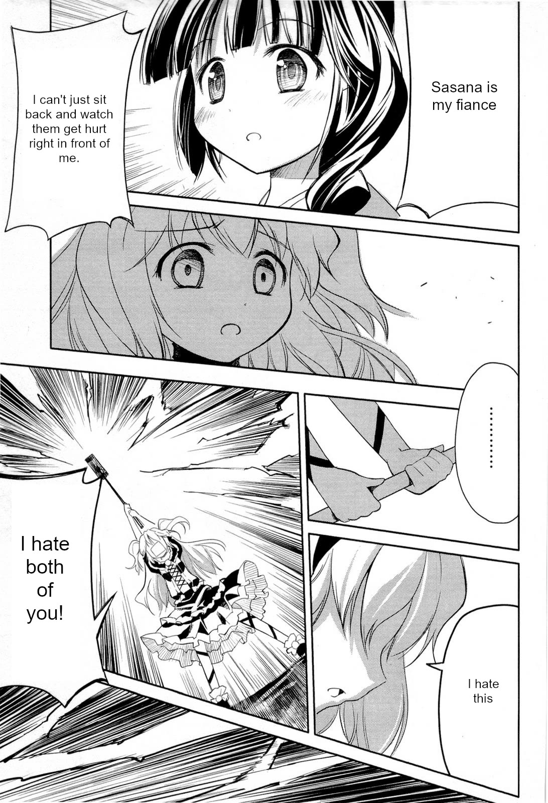 Nekogami Yaoyorozu Chapter 2 page 27 - Chapter 2: God of prosperity demolition