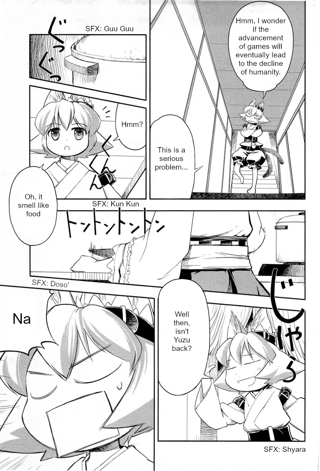 Nekogami Yaoyorozu Chapter 2 page 3 - Chapter 2: God of prosperity demolition