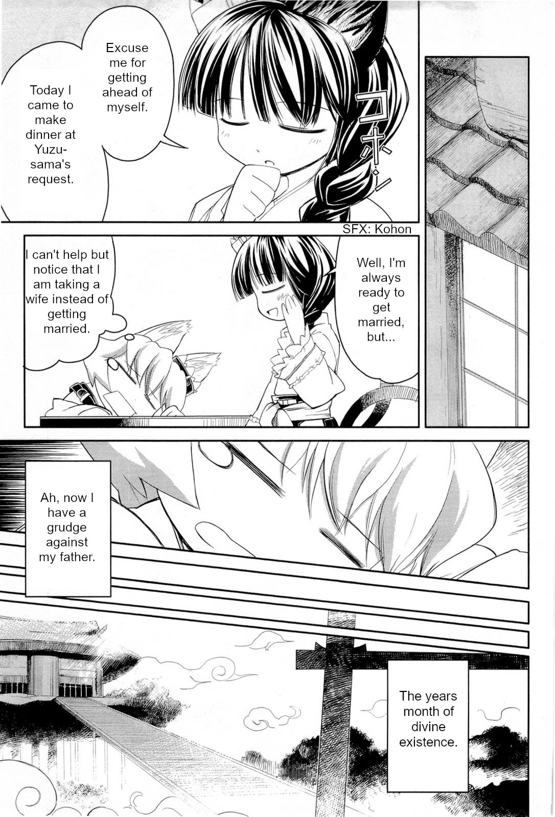 Nekogami Yaoyorozu Chapter 2 page 7 - Chapter 2: God of prosperity demolition