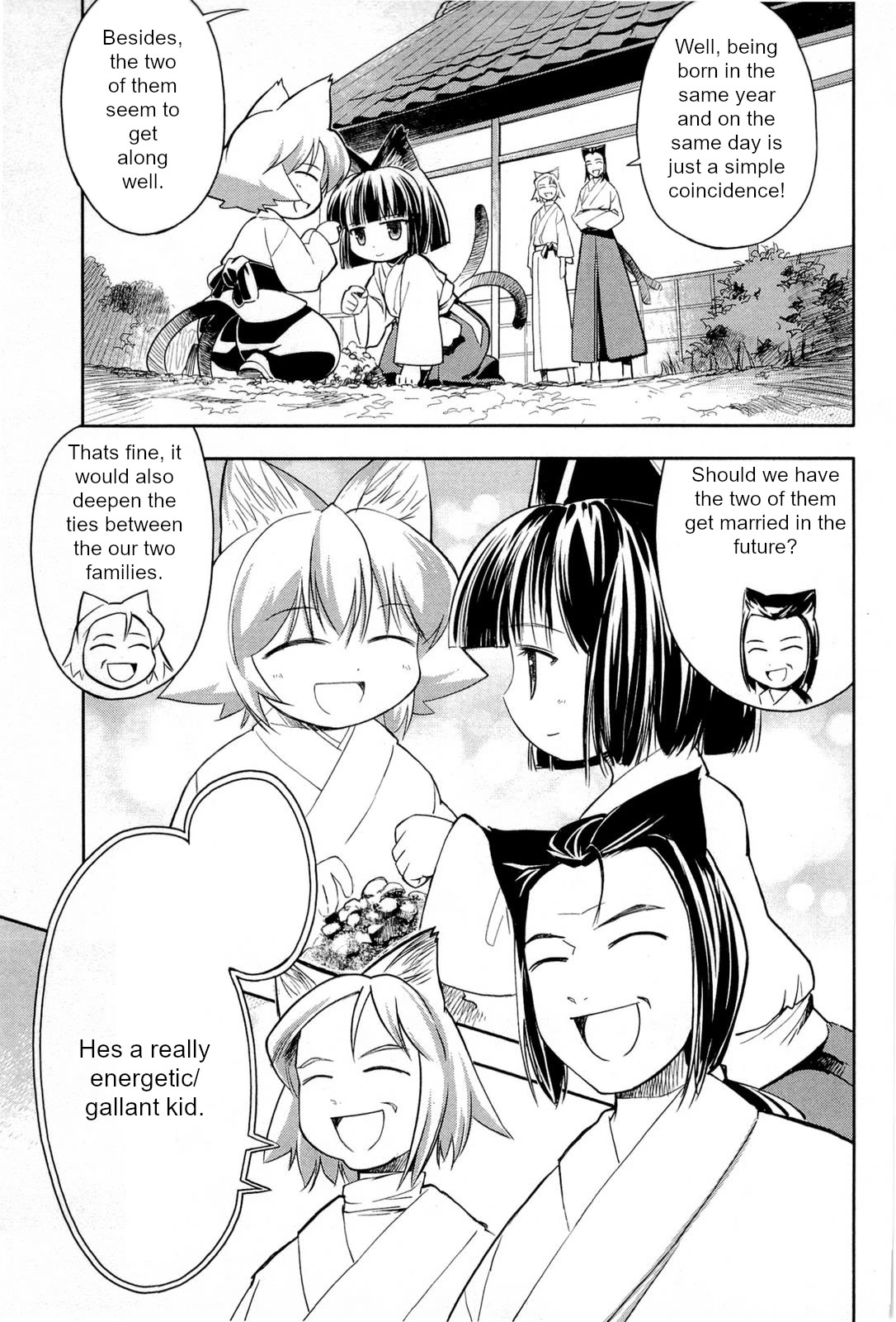 Nekogami Yaoyorozu Chapter 2 page 9 - Chapter 2: God of prosperity demolition