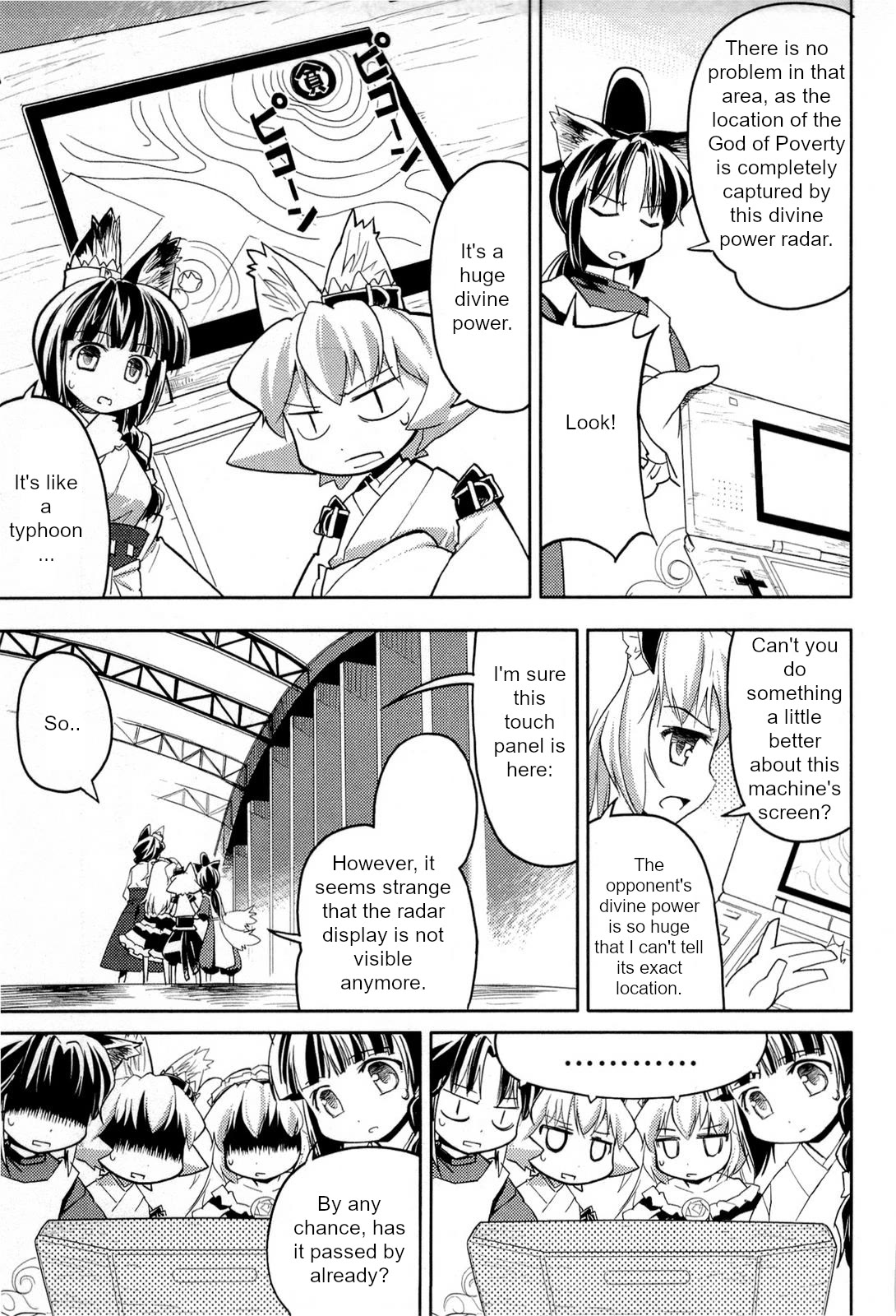 Nekogami Yaoyorozu Chapter 3 page 13 - Chapter 3: God of poverty inspection