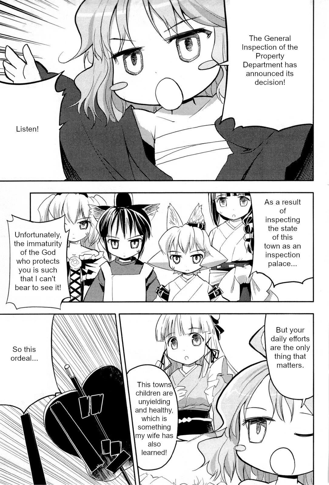 Nekogami Yaoyorozu Chapter 3 page 25 - Chapter 3: God of poverty inspection