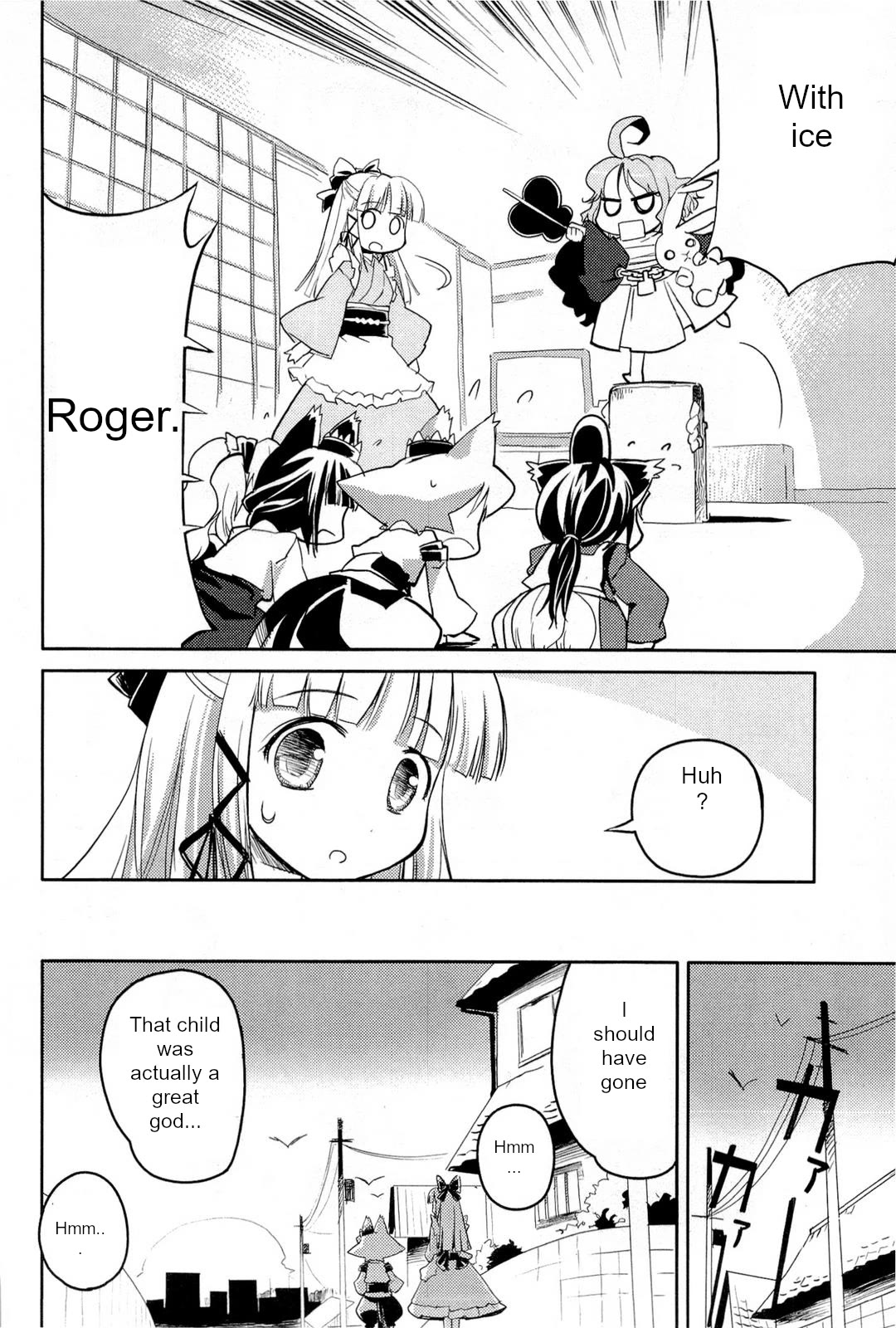 Nekogami Yaoyorozu Chapter 3 page 26 - Chapter 3: God of poverty inspection