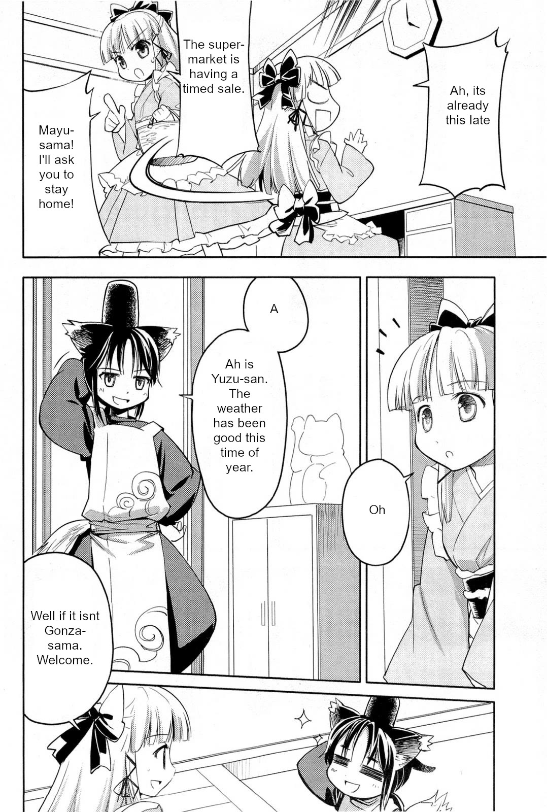 Nekogami Yaoyorozu Chapter 3 page 6 - Chapter 3: God of poverty inspection