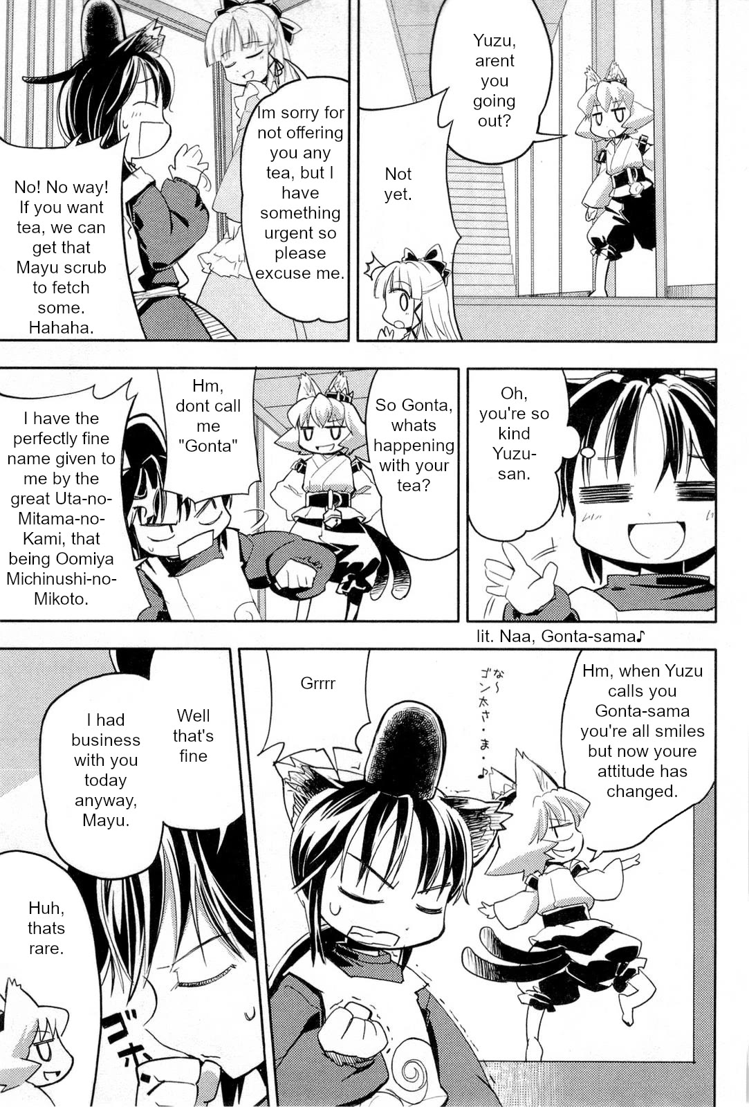 Nekogami Yaoyorozu Chapter 3 page 7 - Chapter 3: God of poverty inspection