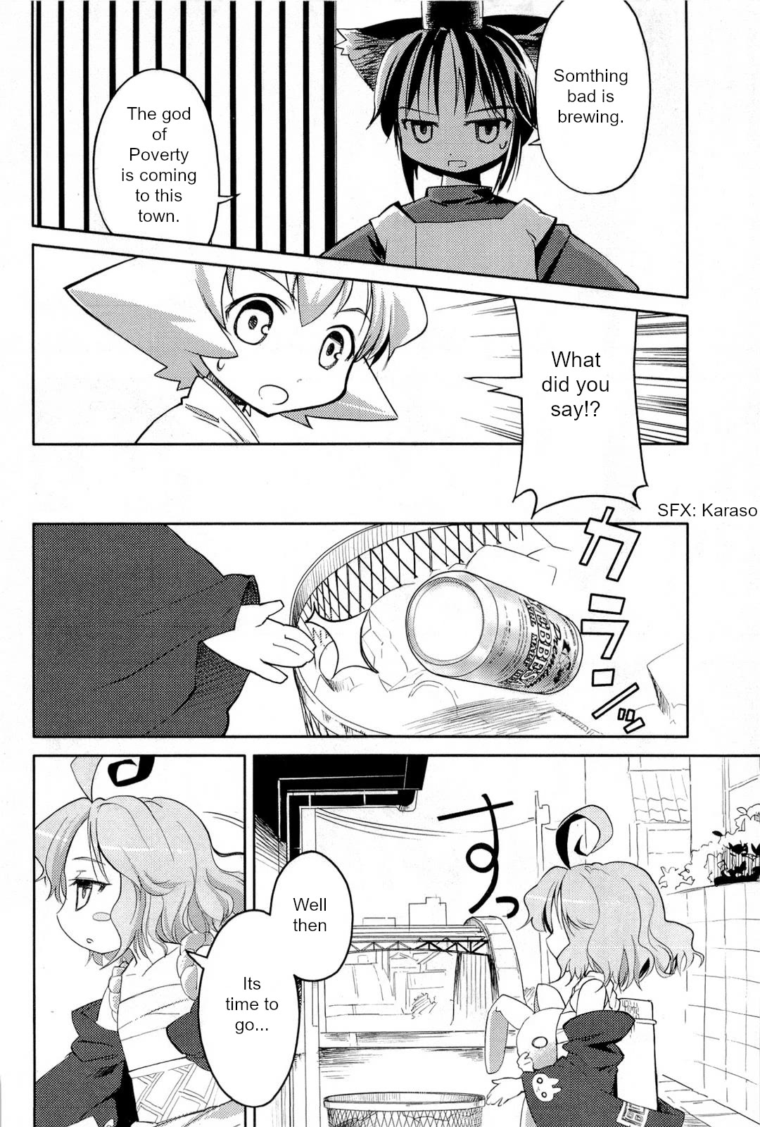Nekogami Yaoyorozu Chapter 3 page 8 - Chapter 3: God of poverty inspection