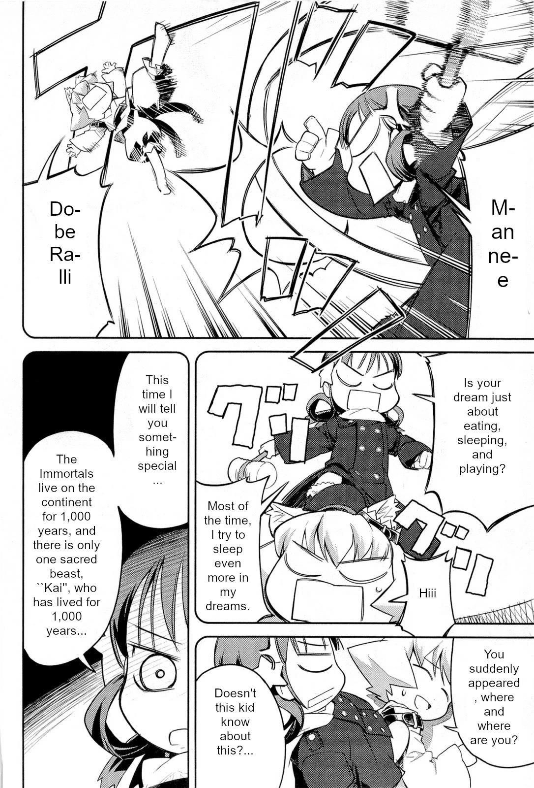 Nekogami Yaoyorozu Chapter 4 page 10 - Chapter 4: Let's reminisce a little