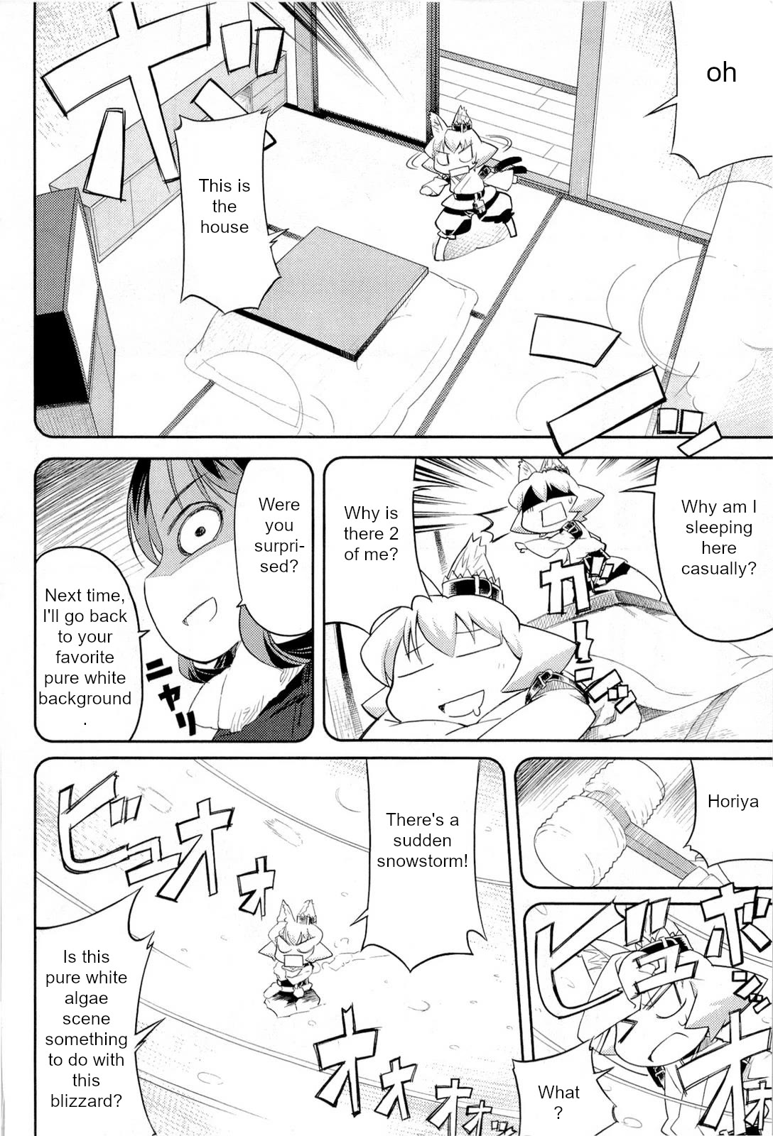 Nekogami Yaoyorozu Chapter 4 page 12 - Chapter 4: Let's reminisce a little