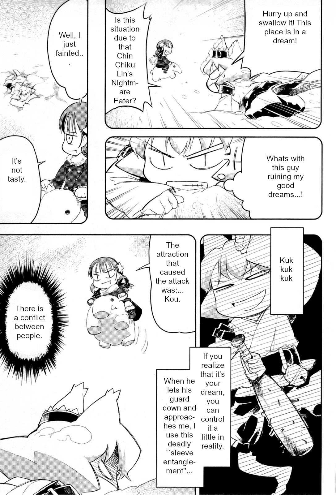 Nekogami Yaoyorozu Chapter 4 page 13 - Chapter 4: Let's reminisce a little