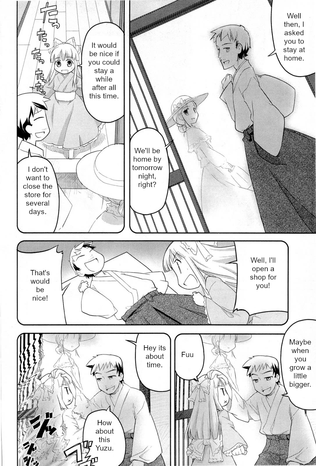Nekogami Yaoyorozu Chapter 4 page 20 - Chapter 4: Let's reminisce a little