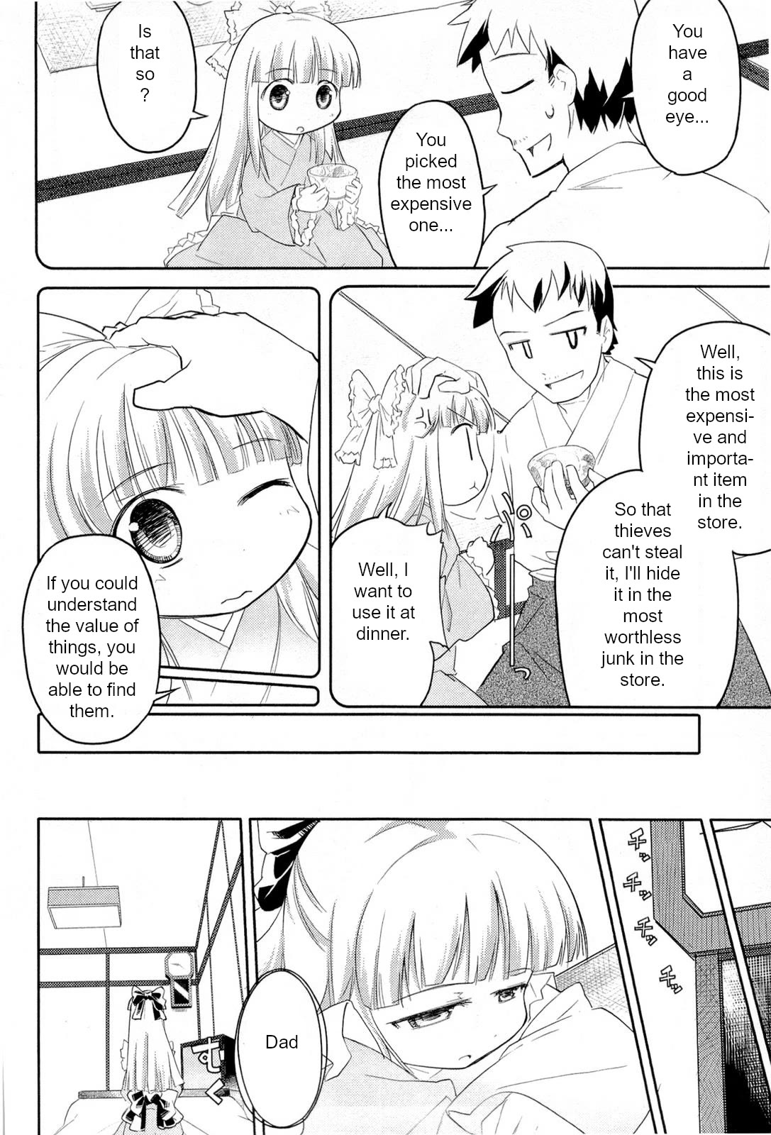 Nekogami Yaoyorozu Chapter 4 page 26 - Chapter 4: Let's reminisce a little