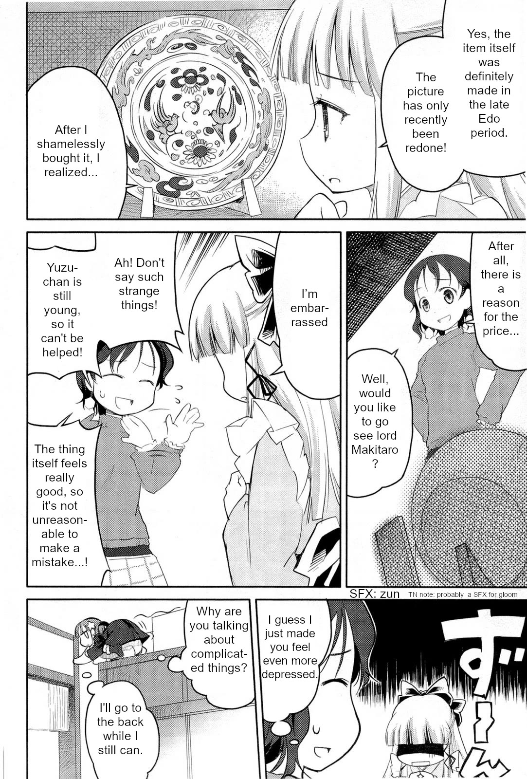Nekogami Yaoyorozu Chapter 4 page 6 - Chapter 4: Let's reminisce a little
