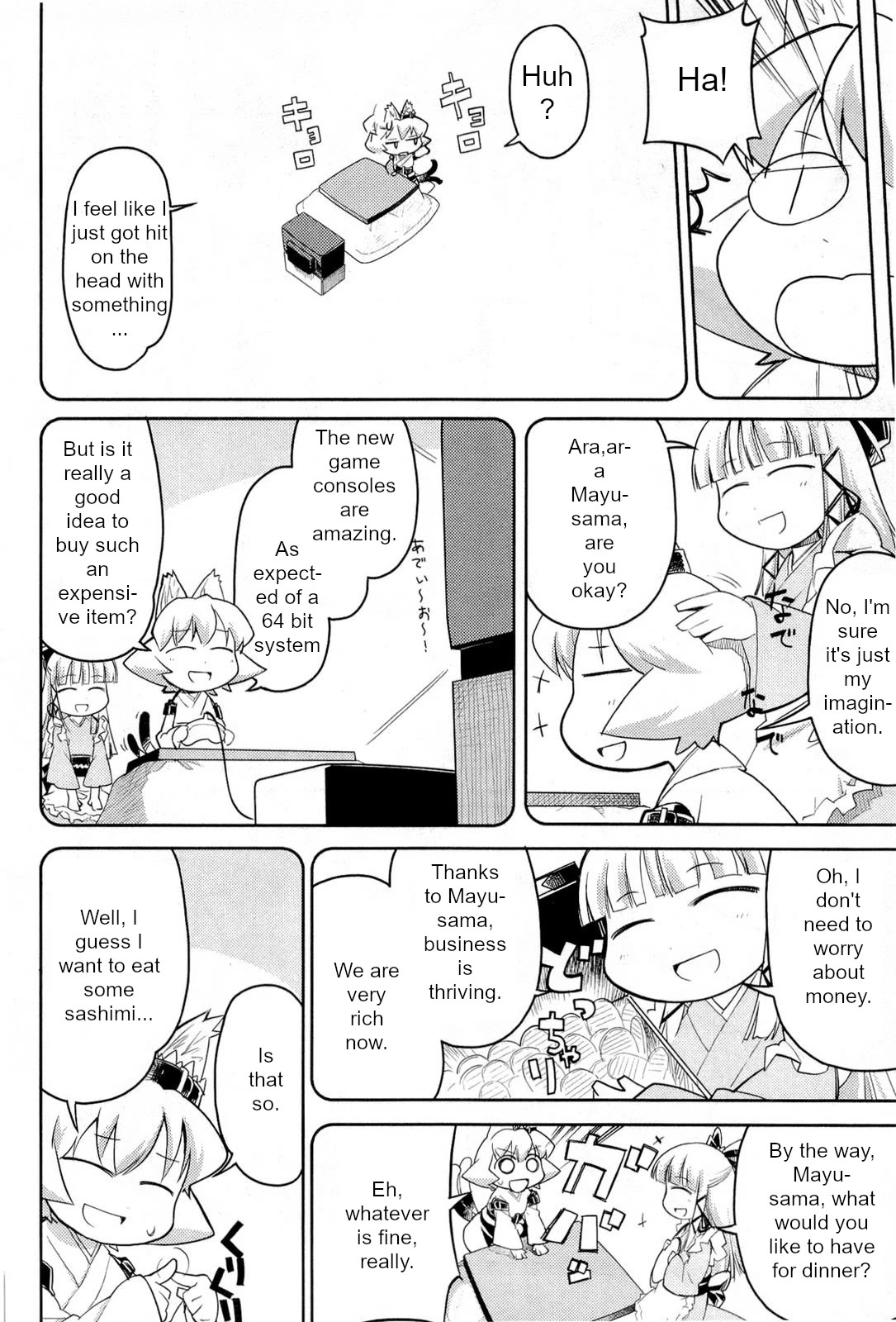 Nekogami Yaoyorozu Chapter 4 page 8 - Chapter 4: Let's reminisce a little