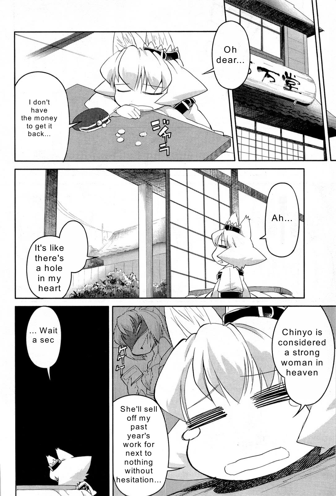 Nekogami Yaoyorozu Chapter 5 page 8 - Chapter 5: Roll the Dice