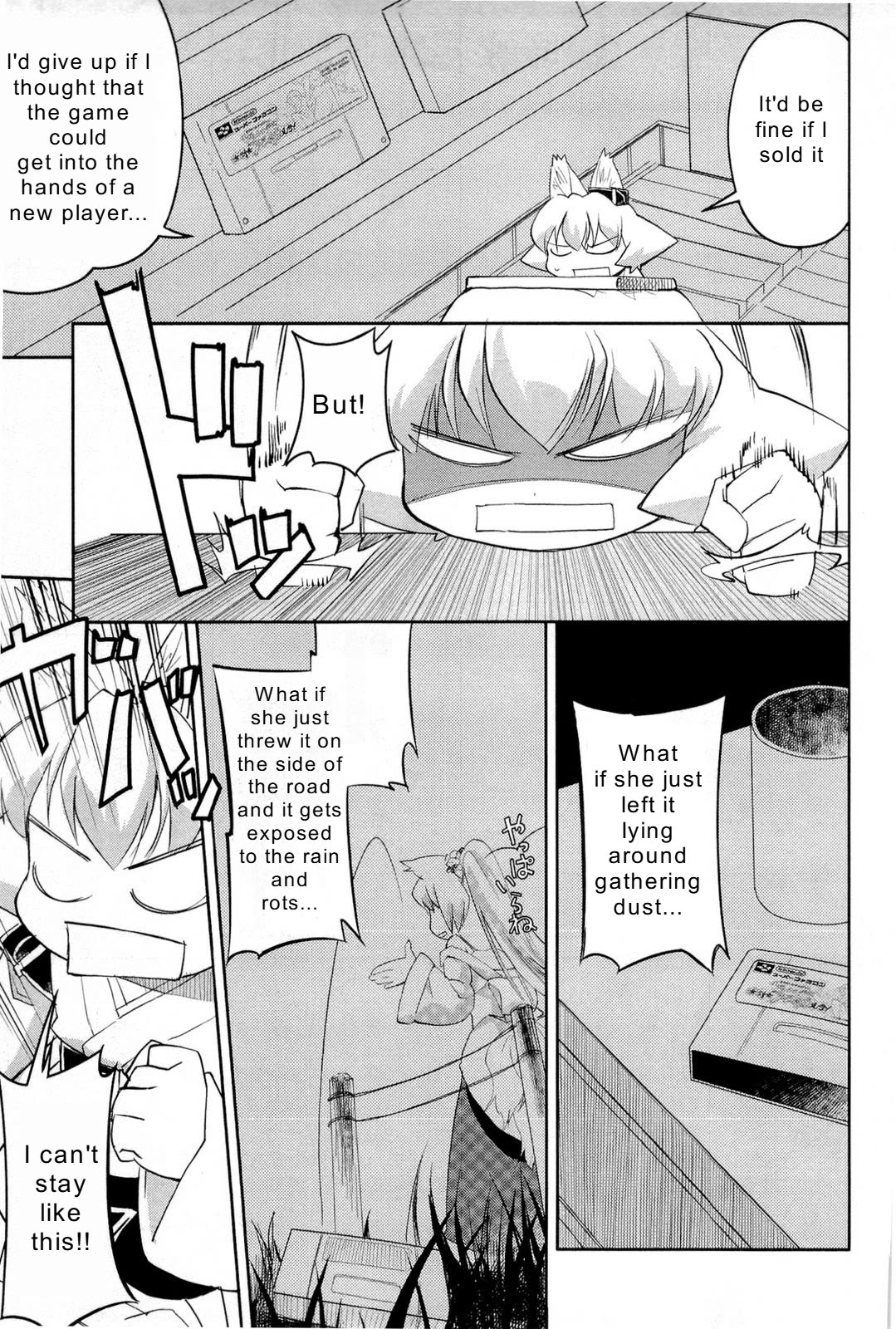 Nekogami Yaoyorozu Chapter 5 page 9 - Chapter 5: Roll the Dice