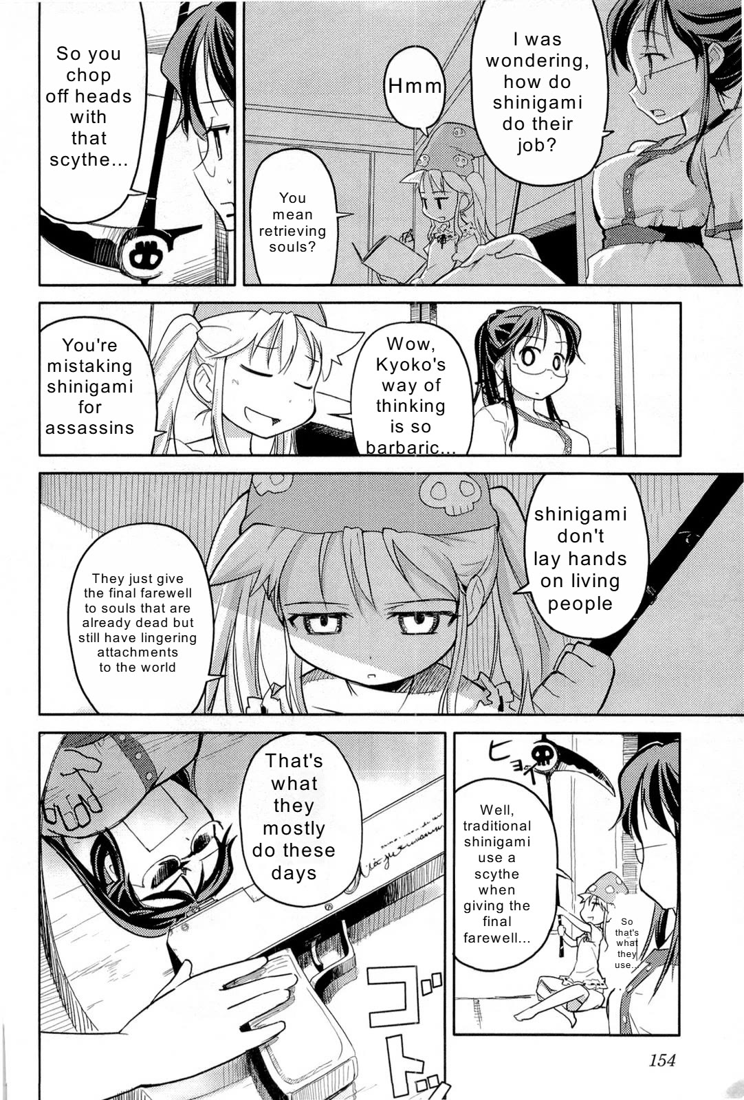Nekogami Yaoyorozu Chapter 6 page 10 - Chapter 6: Special 1