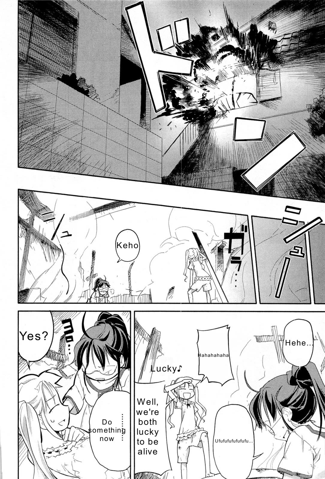 Nekogami Yaoyorozu Chapter 6 page 12 - Chapter 6: Special 1