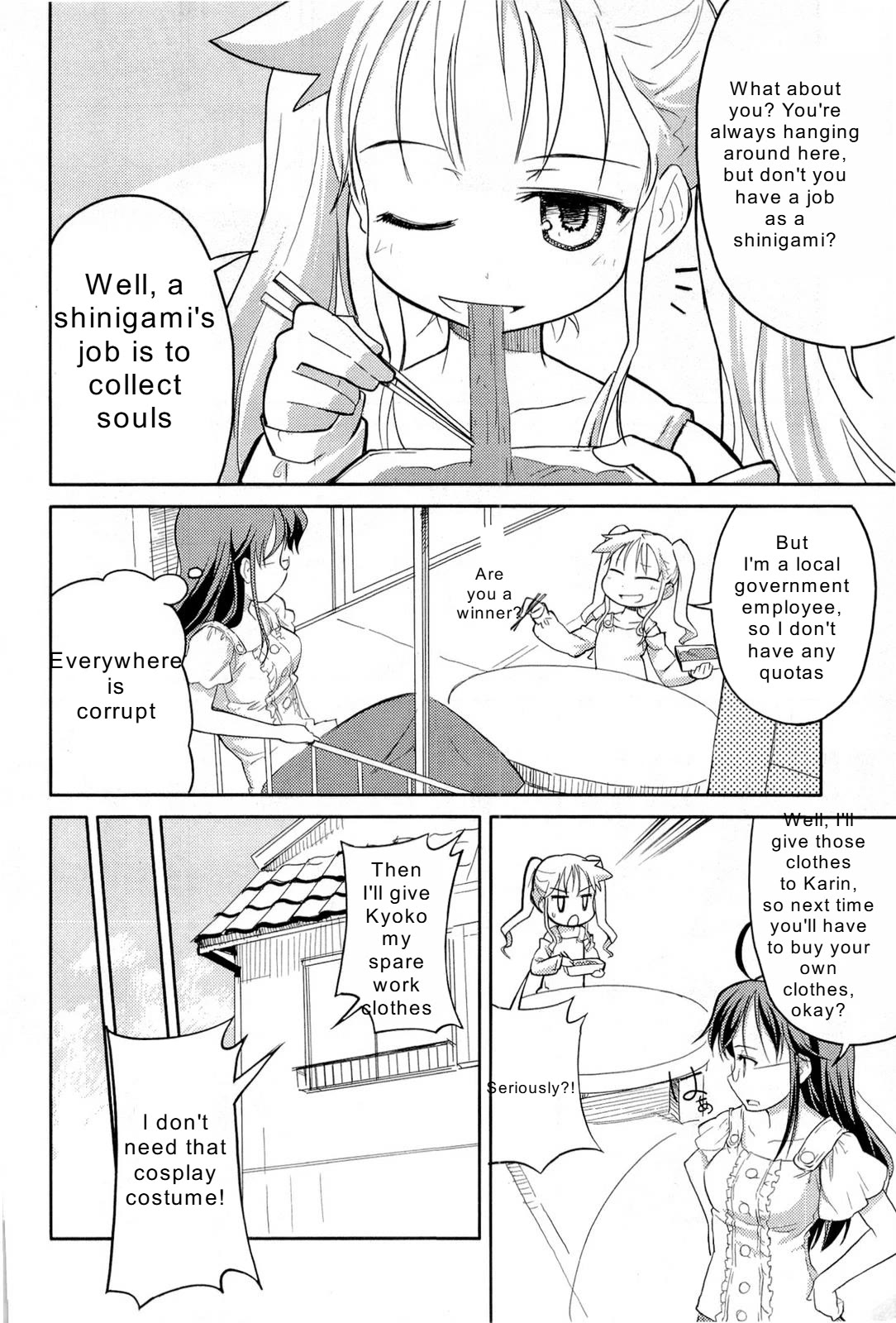 Nekogami Yaoyorozu Chapter 6 page 6 - Chapter 6: Special 1