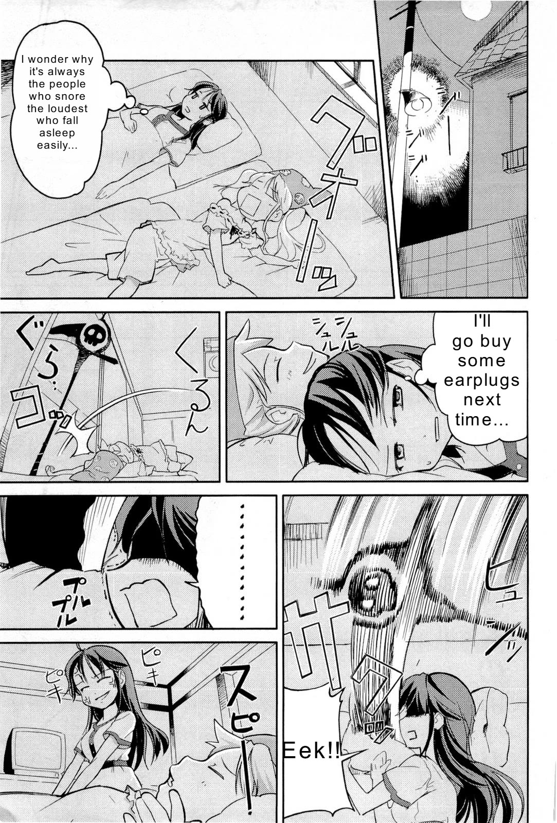 Nekogami Yaoyorozu Chapter 6 page 7 - Chapter 6: Special 1