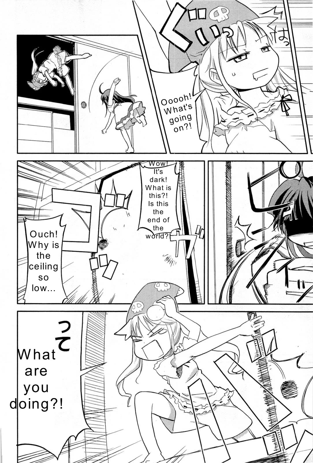 Nekogami Yaoyorozu Chapter 6 page 8 - Chapter 6: Special 1
