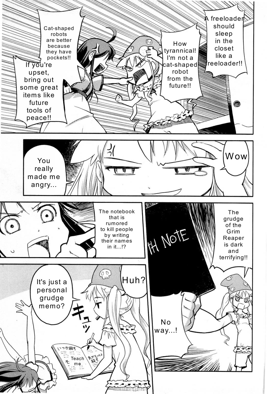 Nekogami Yaoyorozu Chapter 6 page 9 - Chapter 6: Special 1