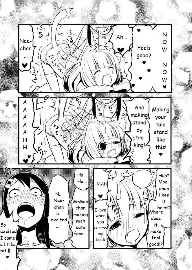 Nekogurui Minako-san Chapter 1 page 2 - Chapter 1