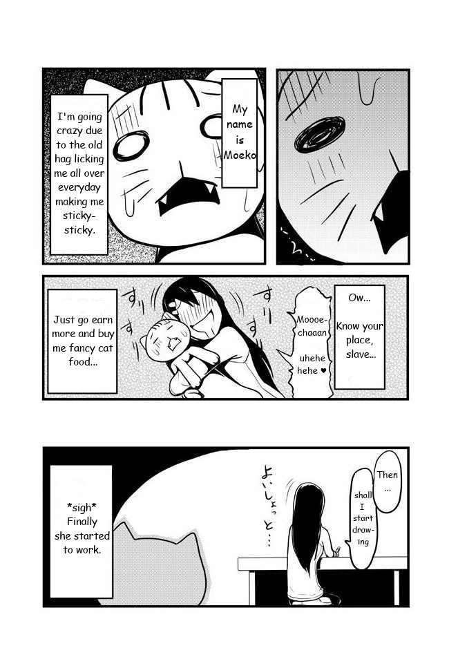 Nekogurui Minako-san Chapter 1 page 4 - Chapter 1